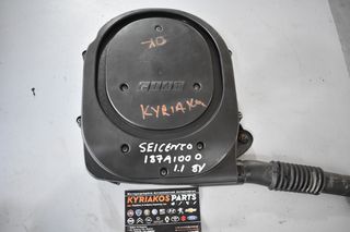 ΦΙΛΤΡΟΚΟΥΤΙ FIAT SEICENTO 1100cc  (187A1000) (F1001962)