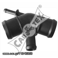 ΔΙΑΚΛΑΔΩΤΗΡΑΣ GOLF IV 97-05 ΚΑΙΝ. CAUTEX 955240 AUDI A3 AUDI TT SEAT ALHAMBRA SEAT CORDOBA SEAT IBIZA SEAT LEON SEAT TOLEDO SKODA OCTAVIA VW BORA VW GOLF VW POLO VW SHARAN