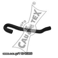 ΔΙΑΚΛΑΔΩΤΗΡΑΣ A3 (8L1) 96-03 ΚΑΙΝ. CAUTEX 955326 AUDI A3 AUDI TT SEAT CORDOBA SEAT IBIZA SEAT LEON SEAT TOLEDO SKODA FABIA SKODA OCTAVIA SKODA ROOMSTER VW BORA VW GOLF VW NEW VW POLO