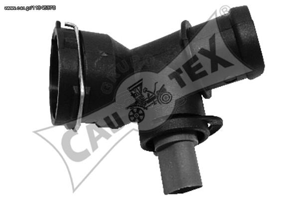 ΔΙΑΚΛΑΔΩΤΗΡΑΣ GOLF VI 08-13 ΚΑΙΝ. CAUTEX 955327 AUDI A3 AUDI TT SEAT ALTEA SEAT LEON SEAT TOLEDO SKODA OCTAVIA SKODA SUPERB SKODA YETI VW CADDY VW GOLF VW JETTA VW PASSAT VW SCIROCCO VW TOURAN