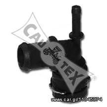 ΔΙΑΚΛΑΔΩΤΗΡΑΣ GOLF V 03-09 ΚΑΙΝ. CAUTEX 955333 AUDI A3 SKODA OCTAVIA VW CADDY VW EOS VW GOLF VW JETTA VW NEW VW PASSAT VW TOURAN