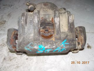 ΔΑΓΚΑΝΑ BMW E36 ΕΜΠΡΟΣΘΙΑ ΑΡΙΣΤΕΡΗ 286Χ12 ''BMW Bαμβακάς''