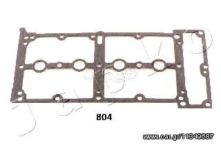 ΦΛΑΝΤΖΑ ΚΕΦ FIAT,OPEL 1,3D ΚΑΙΝ. JAPKO 47804 FIAT 500 FIAT DOBLO FIAT FIORINO FIAT GRANDE FIAT IDEA FIAT LINEA FIAT PANDA FIAT PUNTO FIAT QUBO FIAT STRADA LANCIA MUSA LANCIA YPSILON OPEL AGILA OPEL A