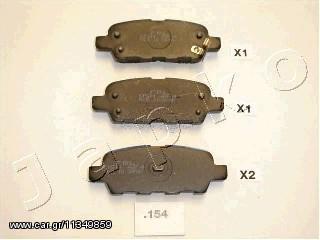 ΣΕΤ ΤΑΚΑΚΙΑ ΚΑΙΝ. JAPKO 51154 INFINITI FX INFINITI G NISSAN CUBE NISSAN JUKE NISSAN LEAF NISSAN MURANO NISSAN PULSAR NISSAN QASHQAI NISSAN TIIDA NISSAN X-TRAIL SUZUKI GRAND VITARA