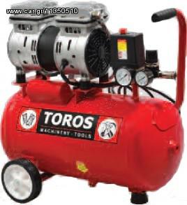 Αεροσυμπιεστής 24LT/0.75HP - ΜΟΝΟΜΠΛΟΚ - TOROS (40145) - Έως 6 άτοκες δόσεις