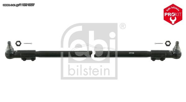  ΜΠΑΡΑ ΚΑΙΝ. FEBI BILSTEIN 24148 MERCEDES-BENZ O