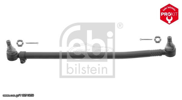  ΜΠΡΑΤΣΟ ΚΑΙΝ. FEBI BILSTEIN 24460 IVECO EuroCargo