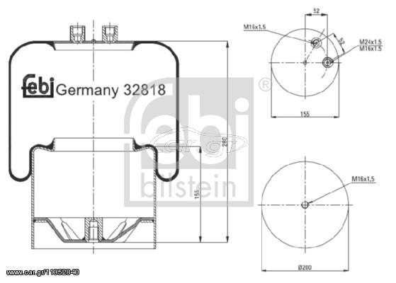  ΑΕΡΟΦΟΥΣΚΑ ΚΑΙΝ. FEBI BILSTEIN 32818 MERCEDES-BENZ ACTROS MERCEDES-BENZ ATEGO MERCEDES-BENZ AXOR MERCEDES-BENZ ECONIC