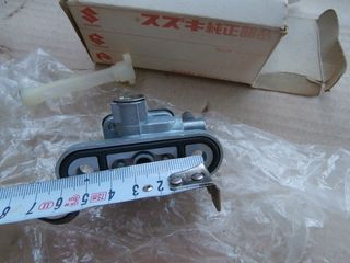SUZUKI GT250 X7-thumb-7