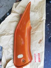 SUZUKI GT250 X7-thumb-33