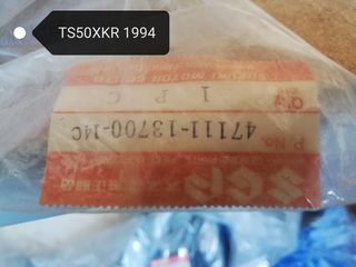 SUZUKI GT250 X7-thumb-36