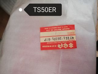 SUZUKI GT250 X7-thumb-42