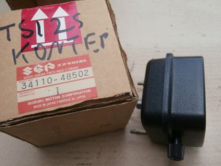 SUZUKI GT250 X7-thumb-6