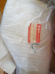 SUZUKI GT250 X7-thumb-13