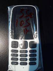 Nokia 105  (2017)