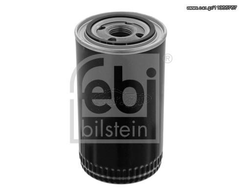 ΑΛΛΑ ΕΞΑΡΤΗΜΑΤΑ ΚΑΙΝ. FEBI BILSTEIN 35340 DAF 65 DAF 85 DAF F