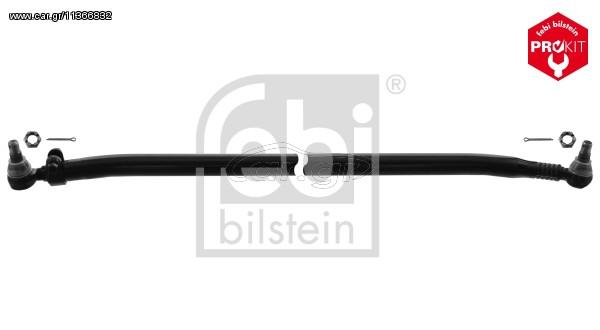 ΑΚΡΟΜΠΑΡΟ ΚΑΙΝ. FEBI BILSTEIN 35410 DAF 75 DAF 85 DAF 95