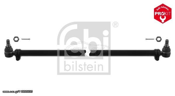 ΑΚΡΟΜΠΑΡΟ ΚΑΙΝ. FEBI BILSTEIN 35414 RENAULT TRUCKS Midlum