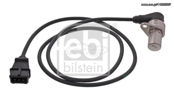 ΑΛΛΑ ΕΞΑΡΤΗΜΑΤΑ ΚΑΙΝ. FEBI BILSTEIN 36185 BMW 3