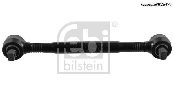 ΜΠΡΑΤΣΟ ΔΙΑΦΟΡΙΚΟΥ MB O405 ΚΑΙΝ. FEBI BILSTEIN 44328 MERCEDES-BENZ O