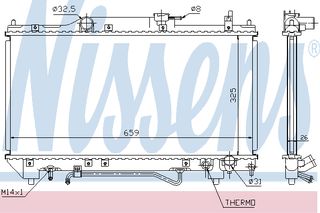 ΨΥΓΕΙΟ TOY AVENSIS 2,0 AT. 97- ΚΑΙΝ. NISSENS 64784A TOYOTA AVENSIS