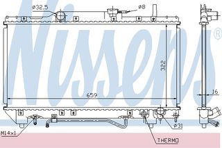 ΨΥΓΕΙΟ TOY CARINA 2,0 AT 93- ΚΑΙΝ. NISSENS 64802 TOYOTA CARINA