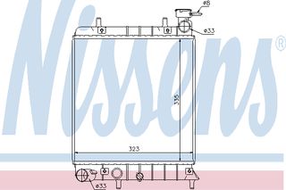 ΨΥΓΕΙΟ HY ACCENT 1,3-1,5 99- ΚΑΙΝ. NISSENS 67022 HYUNDAI ACCENT HYUNDAI EXCEL
