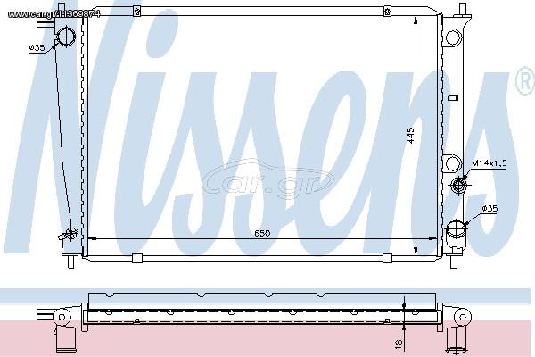 ΨΥΓΕΙΟ HYU H-1 2,5 TD  97- ΚΑΙΝ. NISSENS 67039 HYUNDAI H-1