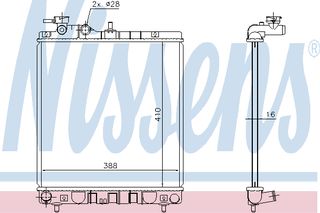 ΨΥΓΕΙΟ HYU ATOS PRIME 1.1i 05- ΚΑΙΝ. NISSENS 675006 HYUNDAI ATOS