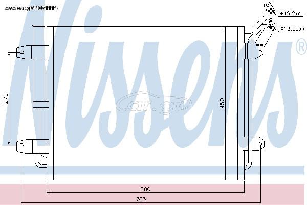 ΣΥΜΠΥΚΝΩΤΗΣ VW TIGUAN 07- ΚΑΙΝ. NISSENS 940138 VW TIGUAN