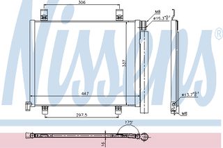 ΣΥΜΠΥΚΝΩΤΗΣ VW-UP  11- ΚΑΙΝ. NISSENS 940254 SEAT Mii SKODA CITIGO VW LOAD VW UP