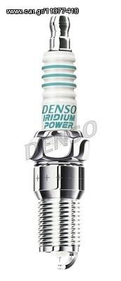 ΜΠΟΥΖΙ IRIDIUM POWER MONDEO ΚΑΙΝ. DENSO IT20 DE LOREAN DMC-12 FORD FIESTA FORD GT FORD MAVERICK MAZDA MPV MAZDA TRIBUTE