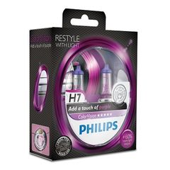 SET H7 ColorVision Purple ΚΑΙΝ. PHILIPS 36804828 MULTICAR Fumo NEOPLAN Starliner