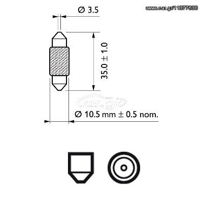 ΛΑΜΠΑ T10,5X38 12V 10W ΚΑΙΝ. PHILIPS 48248873 BMW 7 CHEVROLET LACETTI CHEVROLET NUBIRA CHEVROLET REZZO DAEWOO LACETTI DAEWOO LANOS DAEWOO LEGANZA DAEWOO NUBIRA DAEWOO REZZO FIAT BRAVO FIAT MAREA HOND