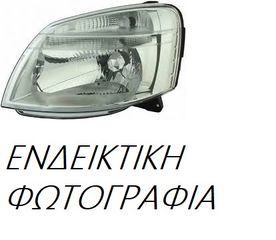 Φανάρι Εμπρός FIAT LINEA Sedan / 4dr 2007 - 2013 1.3 D Multijet  ( 199 A3.000  ) (90 hp ) Πετρέλαιο #054705142
