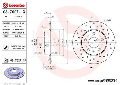 XR ΔΙΣ.ΦΡ.ΟΠ.ASTRA 1,8/ZAFIRA ΚΑΙΝ. BREMBO 0876271X CHEVROLET ZAFIRA OPEL ASTRA OPEL COMBO OPEL CORSA OPEL MERIVA OPEL ZAFIRA