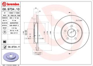 ΔΙΣΚΟΙ ΦΡ.ΟΠ.MONDEO III 00- ΚΑΙΝ. BREMBO 08973410 FORD MONDEO JAGUAR X-TYPE