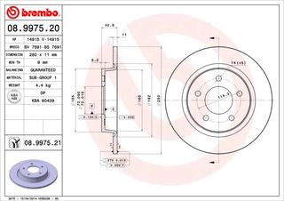 ΔΙΣΚΟΙ ΦΡ.ΟΠ. MAZDA 3/5 03- ΚΑΙΝ. BREMBO 08997520 MAZDA 3 MAZDA 5