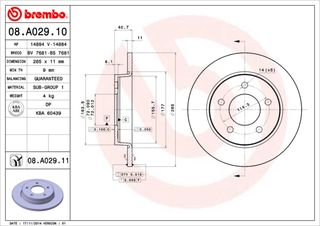 ΔΙΣΚΟΙ ΦΡ.ΟΠ. MAZDA 3 1.4 16V ΚΑΙΝ. BREMBO 08A02910 MAZDA 3