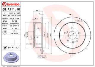 ΔΙΣΚOI ΦΡ.ΟΠ.LEXUS RX300 03- ΚΑΙΝ. BREMBO 08A11110 LEXUS RX