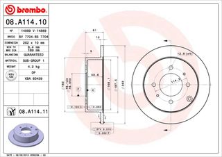 ΔΙΣΚOI ΦΡ.ΟΠ.MATRIX/SONATA 01- ΚΑΙΝ. BREMBO 08A11410 HYUNDAI MATRIX HYUNDAI SONATA KIA MAGENTIS