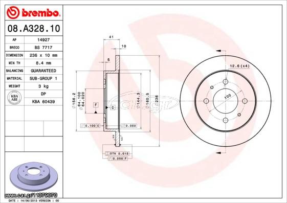 ΔΙΣΚΟΙ ΦΡ.ΟΠ.COLT/LANCER 92-95 ΚΑΙΝ. BREMBO 08A32810 MITSUBISHI CARISMA MITSUBISHI COLT MITSUBISHI LANCER