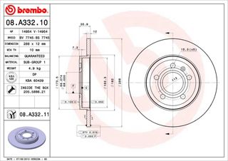 ΔΙΣΚ.ΦΡΕΝ.ΟΠ.AUDI A4 04-07 ΚΑΙΝ. BREMBO 08A33210 AUDI A4 SEAT EXEO