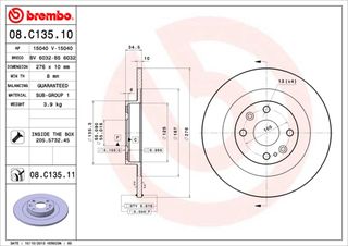 ΔΙΣΚ.ΦΡΕΞΝ.ΟΠ.MAZDA MX5 ΚΑΙΝ. BREMBO 08C13511 MAZDA MX-5