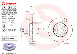 ΔΙΣΚΟΙ ΦΡ.ΕΜ.DAEWOO KALOS ΚΑΙΝ. BREMBO 09309020 CHEVROLET AVEO CHEVROLET KALOS CHEVROLET SPARK DAEWOO KALOS