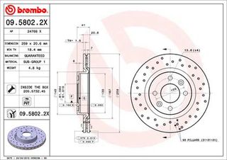 XR ΔΙΣ.ΦΡ.ΕΜ.CLIO II/MEGANE 98 ΚΑΙΝ. BREMBO 0958022X DACIA LOGAN DACIA SANDERO NISSAN KUBISTAR RENAULT 19 RENAULT CLIO RENAULT KANGOO RENAULT LOGAN RENAULT MEGANE RENAULT THALIA RENAULT TWINGO