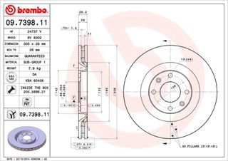 ΣΕΤ ΔΙΣΚ.ΦΡ.P406 3.0(PAINTED) ΚΑΙΝ. BREMBO 09739811 PEUGEOT 406