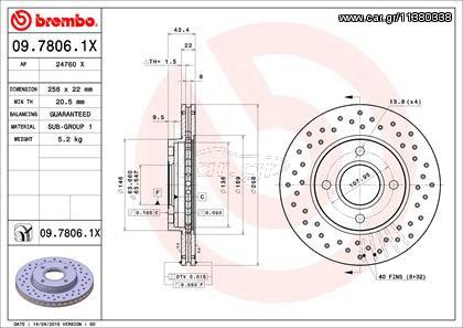 XR ΔΙΣ.ΦΡΕΝΩΝ ΕΜ.FORD FOCUS ΚΑΙΝ. BREMBO 0978061X FORD FIESTA FORD FOCUS FORD FUSION FORD KA FORD PUMA FORD STREET MAZDA 121 MAZDA 2