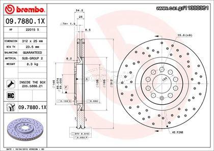 XR ΔΙΣ.ΦΡ.AUDI A3 ΚΑΙΝ. BREMBO 0978801X AUDI A3 AUDI TT SEAT IBIZA SEAT LEON SEAT TOLEDO SKODA OCTAVIA VW BORA VW GOLF VW NEW VW POLO