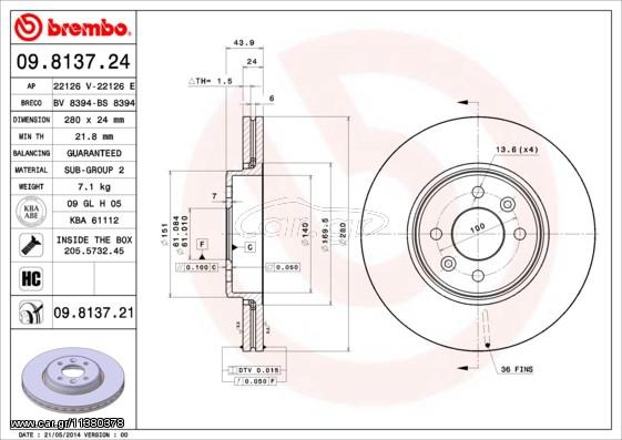 ΔΙΣΚΟΙ ΦΡΕΝ.MEGANE 1.6I 16V ΚΑΙΝ. BREMBO 09813724 RENAULT CLIO RENAULT KANGOO RENAULT LAGUNA RENAULT MEGANE RENAULT SCENIC RENAULT TWINGO RENAULT WIND